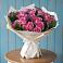 Букет цветов из: Розы в Тургенево