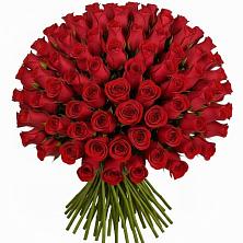Букет Красные розы Чери Лав в Тургенево